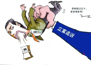 律所 1.jpg